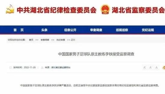 楼上的小女孩
